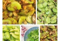 肉末蚕豆的做法