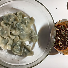 荠荠菜饺子