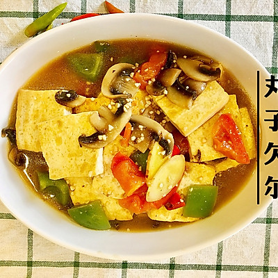 香煎豆腐|健康美食