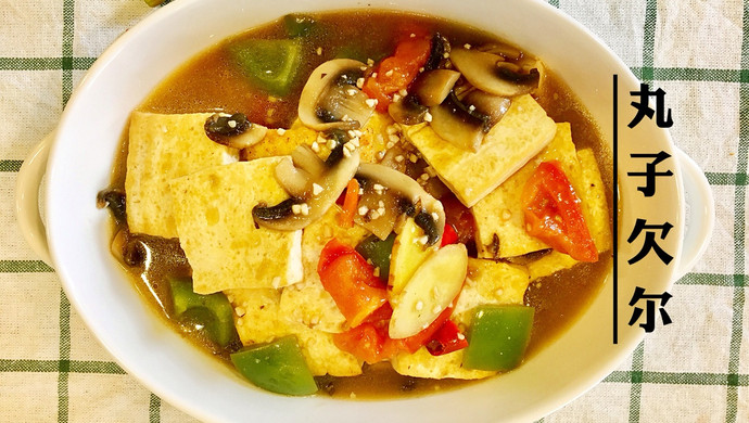 香煎豆腐|健康美食