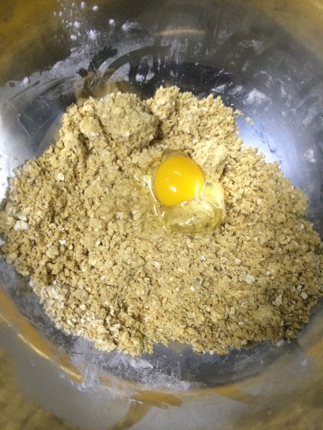燕麦红糖提子饼干的做法图解4