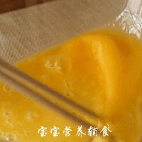 黄金牛肉米饭球-宝宝辅食的做法图解5