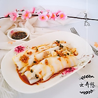 潮汕肠粉#金龙鱼外婆乡小榨菜籽油最强家乡菜的做法图解12