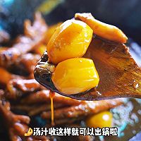 #万物生长 营养尝鲜#小土豆红烧鸡爪的做法图解18