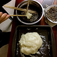 糯米糍粑（简单快手）的做法图解7