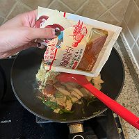 香辣孜然豆皮的做法图解7