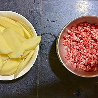 香煎土豆牛肉饼的做法图解2