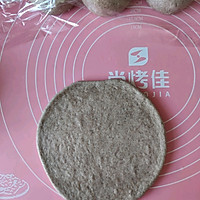 黑金全麦核桃蔓越莓软欧包，手揉，低脂营养，减肥必备！的做法图解13