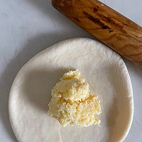 叶子椰蓉面包的做法图解7