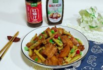 #万物皆可搭#五花肉焖豆角土豆的做法