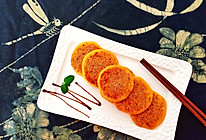 #硬核菜谱制作人#美味红薯饼的做法