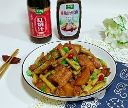 #万物皆可搭#五花肉焖豆角土豆的做法