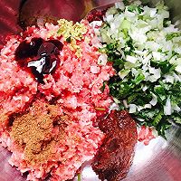 牛肉烧麦的做法图解3