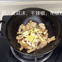 干锅包菜的做法图解2