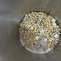 云苓薏仁祛湿豆浆的做法图解3