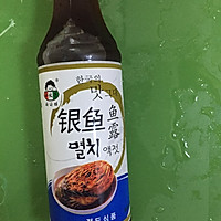 三时三餐之泡菜萝卜的做法图解16