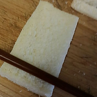 芝士热狗面包卷的做法图解3