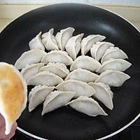 榨菜豆腐猪肉锅贴---乌江榨菜的做法图解11