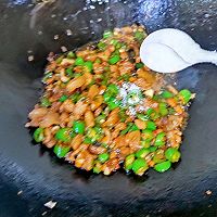 #感恩节烹饪挑战赛#腊八豆炒猪油渣的做法图解10