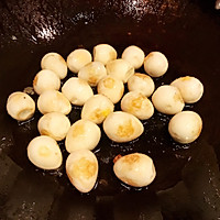 虎皮番茄鹌鹑蛋#优思明520我爱0距离#的做法图解4
