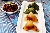 #浓情端午 粽粽有赏#蜜豆西米粽子的做法