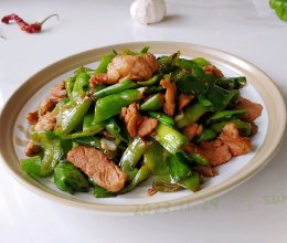 生炒辣椒蒜苗肉