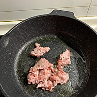清炒豌豆仁的做法图解5