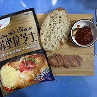 超快手芝士香肠的做法图解1