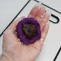 紫薯糕#福临门面粉舌尖上的寻味之旅#的做法图解7