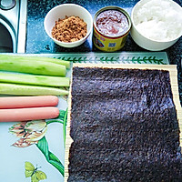 紫菜包饭的做法图解1