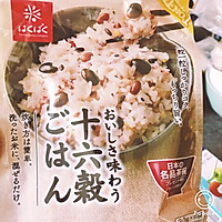 菠萝饭呀的做法图解1