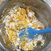 蕃粉圆（地瓜包）的做法图解5