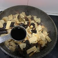 四喜烤麸的做法图解4