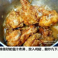 韩国校村炸鸡的做法图解7