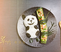 #餐桌上的春日限定#翠竹熊猫饭的做法