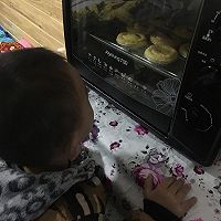 葡式蛋挞#我的烘焙不将就#的做法图解7