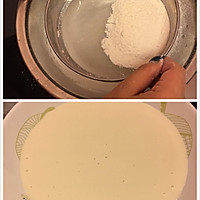 冰皮月饼的做法图解2