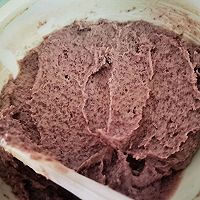 #奈特兰草饲营养美味#紫薯饼干的做法图解6