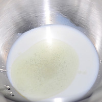 爱上易小焙从柠檬蛋白蛋糕开始的做法图解2