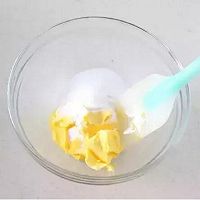 海苔椰蓉球的做法图解2