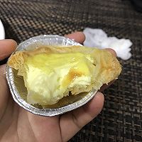全蛋蛋挞的做法图解7