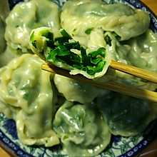 韭菜饺子