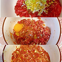 牛肉胡萝卜馅饺子的做法图解4
