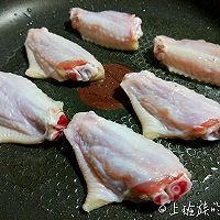 独家 | 盐煎鸡翅×香菇芋头饭的做法图解5