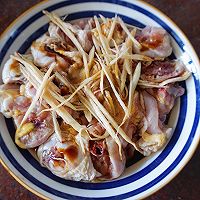 #夏日开胃餐#香菇蒸鸡腿肉的做法图解4