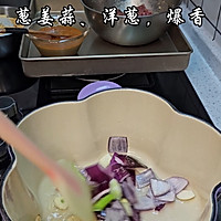 沙茶牛肉煲的做法图解3
