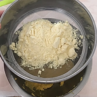 宝宝辅食之玛格丽特的做法图解8