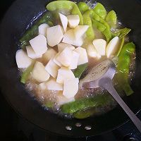 豆角炖土豆的做法图解11