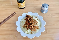 蔬菜肉酱拌面的做法