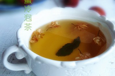 茉莉蜂蜜冷泡茶